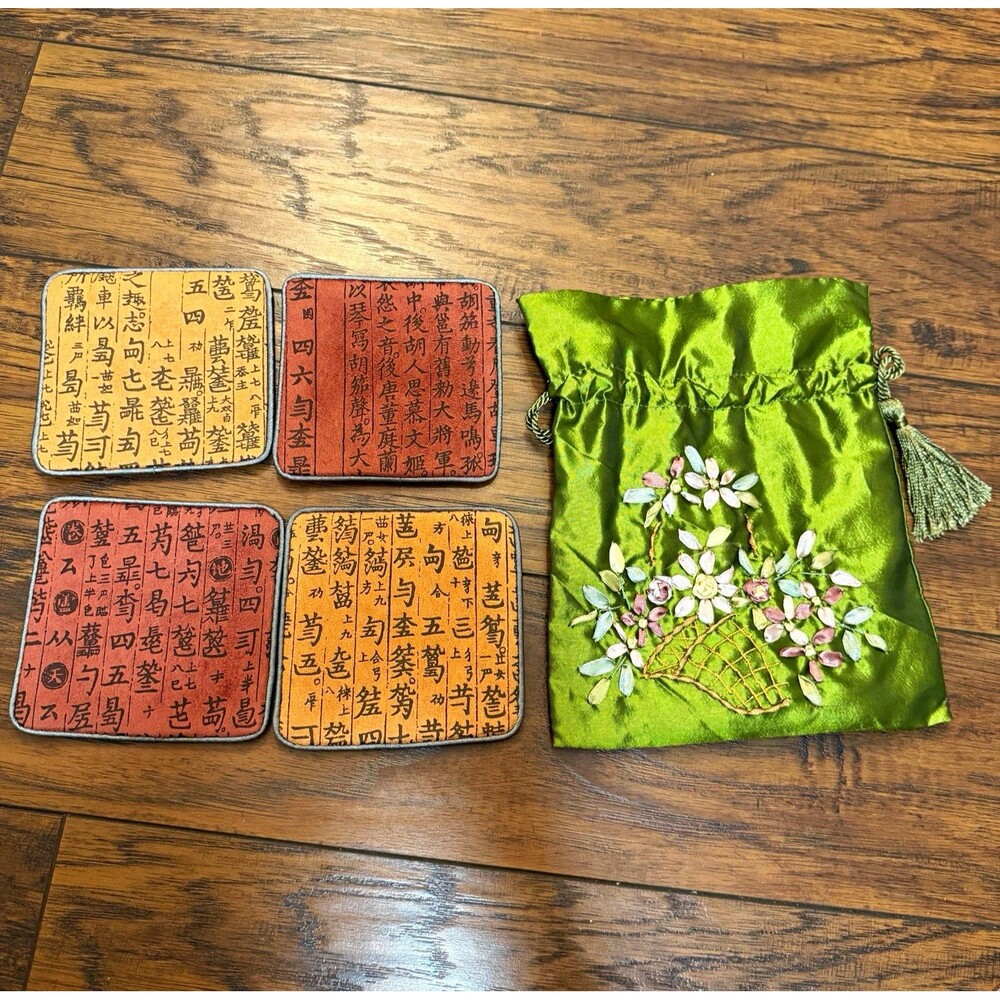 Vintage embroidered bag w 4pc Square Fabric Coasters with Chinese characters V1